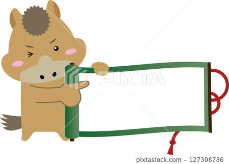 新年插圖，其中的馬角色指向捲軸和訊息框（裸馬版） 127308786