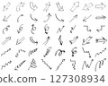 Hand drawn arrow illustration set 127308934