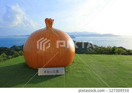 Hyogo Prefecture Onaruto Bridge Memorial Museum Uzu Hill Otama Hyogo Prefecture Onaruto Bridge Memorial Museum Uzu Hill Otama 127309558