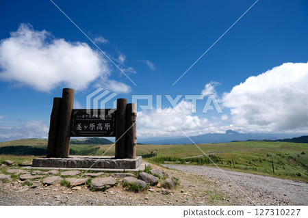 Nagano Prefecture_East view from near Ogato Hotel in Utsukushigahara Plateau 4_August 2024 127310227