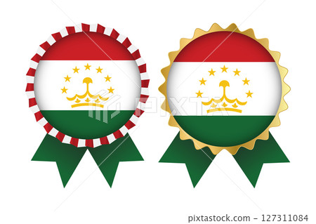 Vector Medal Set Designs of Tajikistan Template 127311084
