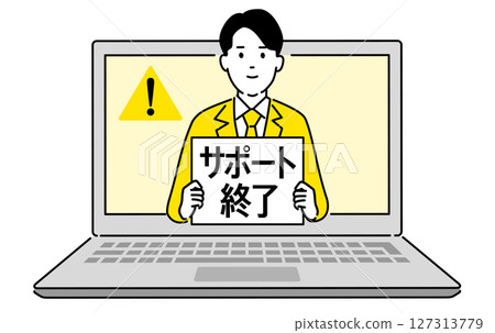 End of support notice/PC screen illustration material 127313779