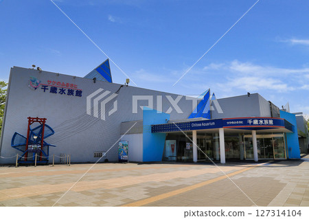 Chitose Aquarium (Hokkaido) 127314104