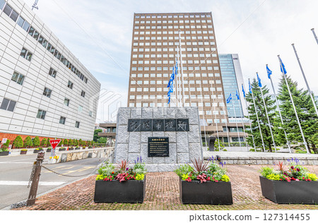 Sapporo City Hall in clear weather, Sapporo, Hokkaido Sapporo City Hall in clear weather, Sapporo, Hokkaido 127314455