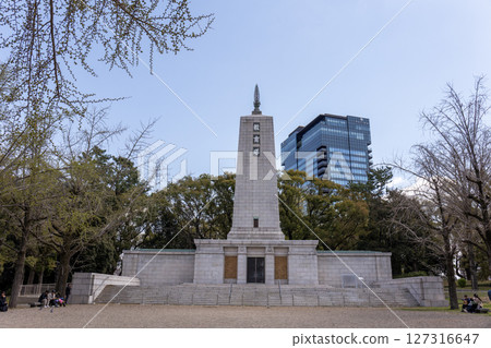 The "Education Tower" monument in Osaka Castle Park (photographed in April 2025) The "Education Tower" monument in Osaka Castle Park (photographed in April 2025) 127316647