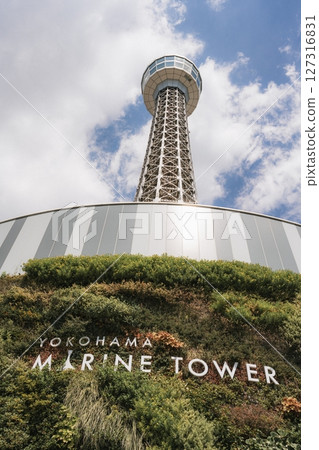 Yokohama, Japan - 05 June 2025 : Yokohama Marine Tower near Tokyo, Japan, which was filmed on a clear afternoon in early summer 127316831