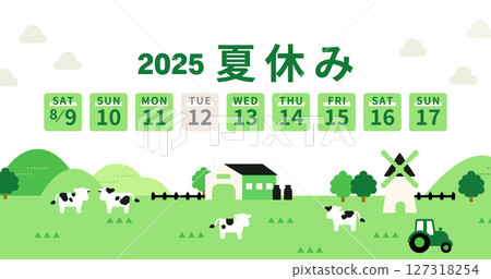 2025 summer vacation schedule and ranch background illustration 2025 summer vacation schedule and ranch background illustration 127318254