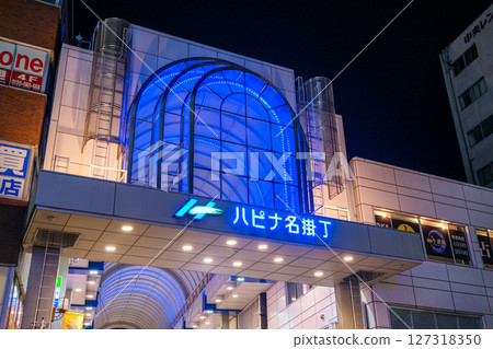 宮城縣仙台市的夜晚的 Hapina Nakakecho 商店街 127318350