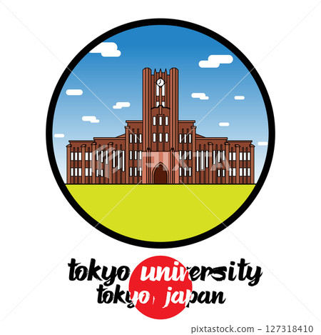 Circle Icon Tokyo University. Vector Illustration Circle Icon Tokyo University. Vector Illustration 127318410