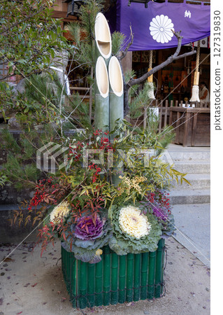 Kadomatsu decorations at a shrine during New Year Kadomatsu decorations at a shrine during New Year 127319830