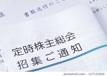 Notice of General Meeting of Shareholders (Regular General Meeting of Shareholders) Notice of General Meeting of Shareholders (Regular General Meeting of Shareholders) 127319840
