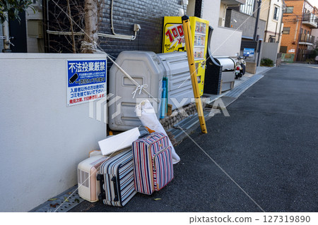 Trash dump at an apartment complex 127319890
