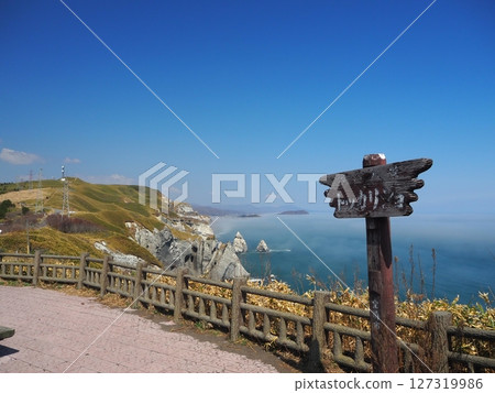 特卡索村是個充滿海霧的奇妙地方 特卡索村是個充滿海霧的奇妙地方 127319986