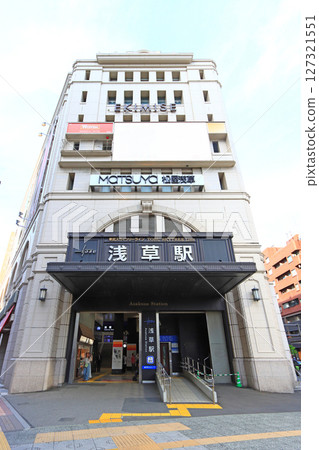 Scenery of Tobu Asakusa Station in Taito Ward, Tokyo Scenery of Tobu Asakusa Station in Taito Ward, Tokyo 127321551