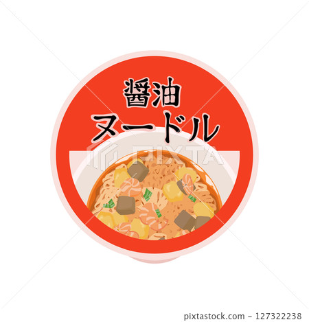 Soy sauce flavored instant noodle illustration 127322238
