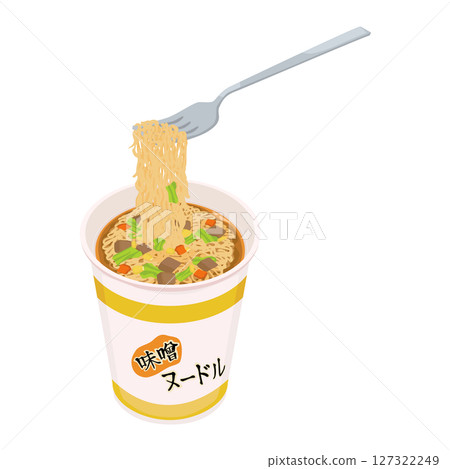 用叉子吃味噌泡麵的插圖 用叉子吃味噌泡麵的插圖 127322249