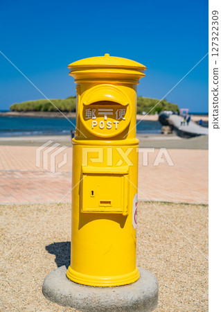 Miyazaki Prefecture: Aoshima - Yellow Post of Happiness Miyazaki Prefecture: Aoshima - Yellow Post of Happiness 127322309