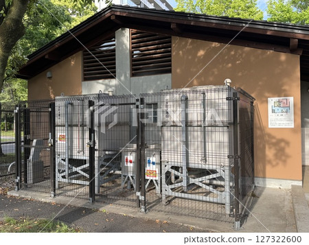 Emergency tank for disaster preparedness toilet in a park in Tokyo Emergency tank for disaster preparedness toilet in a park in Tokyo 127322600