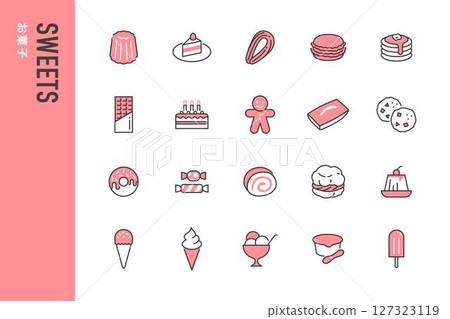 20件糖果線描圖標集 127323119