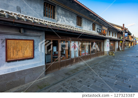 The townscape of Hamamachi, Usuki, Oita Prefecture The townscape of Hamamachi, Usuki, Oita Prefecture 127323387