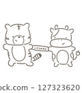 The Ox passes the baton of this year's zodiac sign in a relay race, while the Tiger receives it. Black and white 127323620