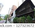 A quaint old house in Shibaura, Minato Ward, Tokyo 127323672