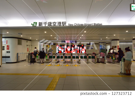 Scenery of New Chitose Airport, Hokkaido Scenery of New Chitose Airport, Hokkaido 127323712