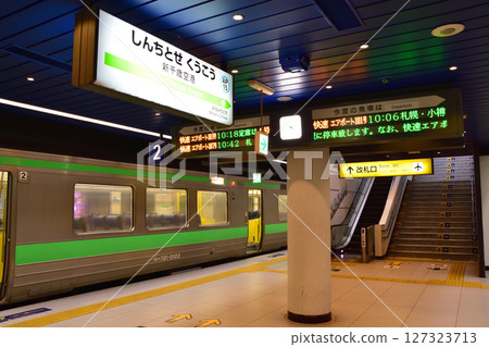 Scenery of New Chitose Airport, Hokkaido Scenery of New Chitose Airport, Hokkaido 127323713