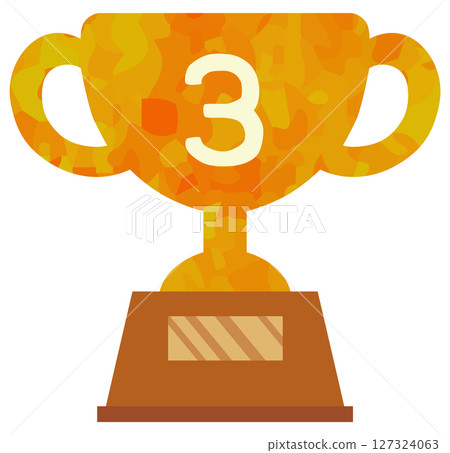第三獎獎盃插畫向量素材 127324063