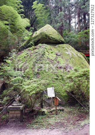 栃木縣、名草巨石、大久石 栃木縣、名草巨石、大久石 127327922