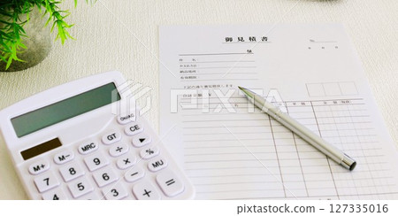 Business scene Banner material Desk work Estimate Document creation Sales 2:1 Business scene Banner material Desk work Estimate Document creation Sales 2:1 127335016
