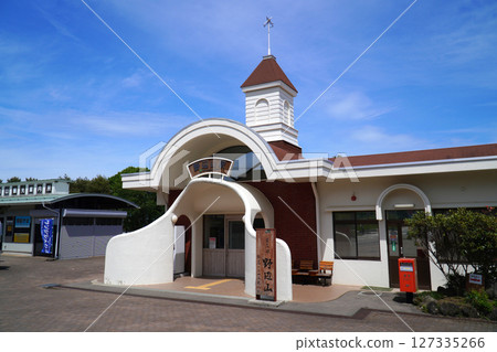 Nobeyama Station: JR's highest station 127335266