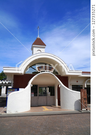 Nobeyama Station: JR's highest station 127335271