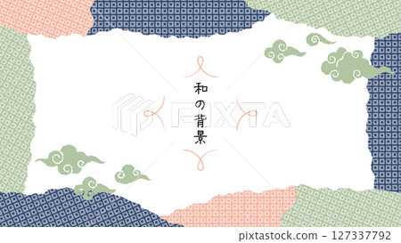 Japanese-style background. Japanese-style frame in mature colors. Origami paper cutout style wallpaper. Japanese-style background. Japanese-style frame in mature colors. Origami paper cutout style wallpaper. 127337792