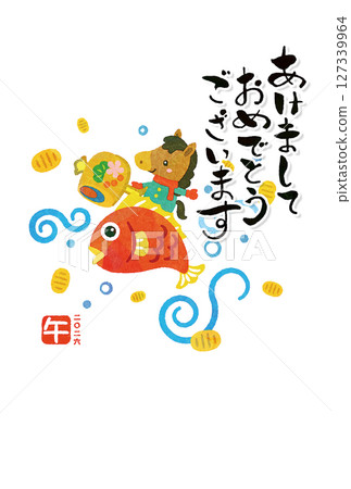 新年卡年 127339964
