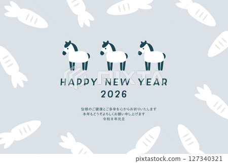 happynewyear Year of the Horse New Year's Card 127340321