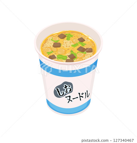 圖:將熱水倒入鹽味泡麵中 圖:將熱水倒入鹽味泡麵中 127340467