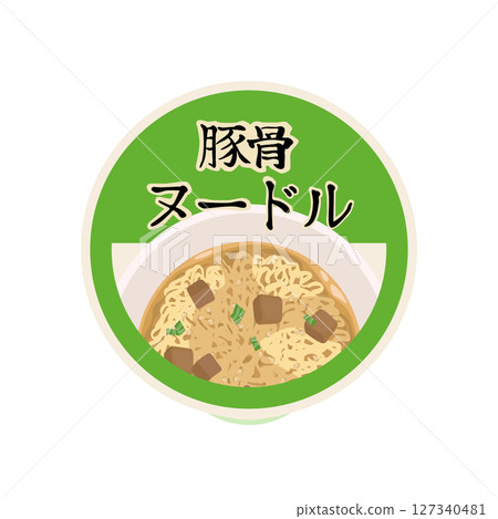 豬骨口味泡麵插畫 豬骨口味泡麵插畫 127340481