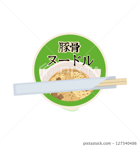 將熱水倒入豬骨口味泡麵並等待的插圖 將熱水倒入豬骨口味泡麵並等待的插圖 127340486