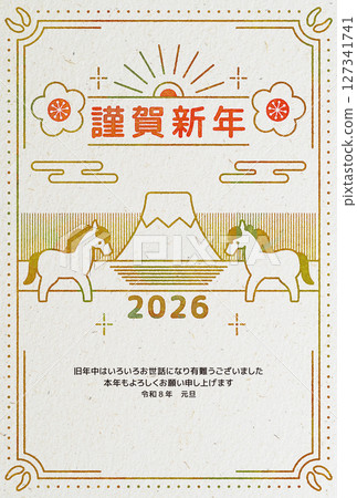 簡單設計的馬年新年賀卡 127341741