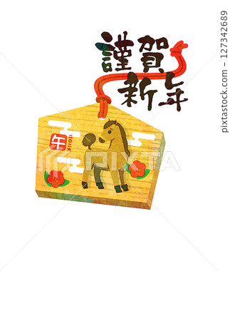 2026 年新年馬年插圖 127342689