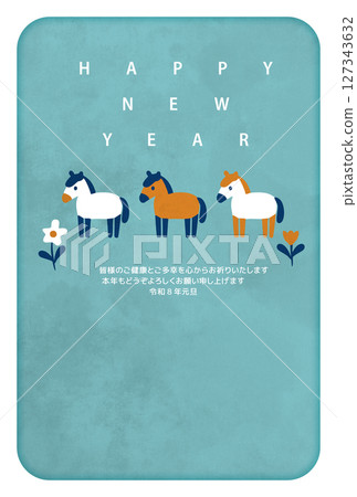 Year of the Horse New Year's Card Cute Design Year of the Horse New Year's Card Cute Design 127343632
