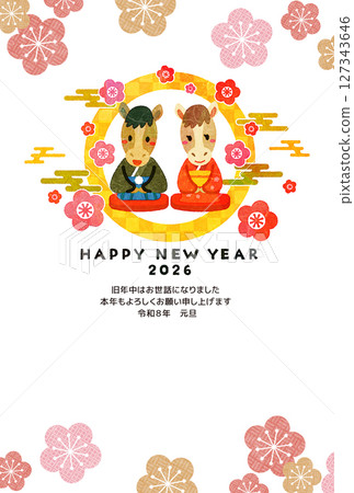 Year of the Horse Couple New Year's Card Year of the Horse Couple New Year's Card 127343646