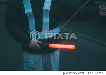 Winter security guard job Winter security guard job 127343751