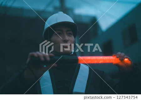 Winter security guard job Winter security guard job 127343754