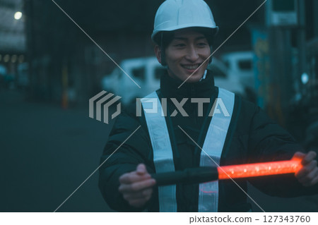 Winter security guard job 127343760