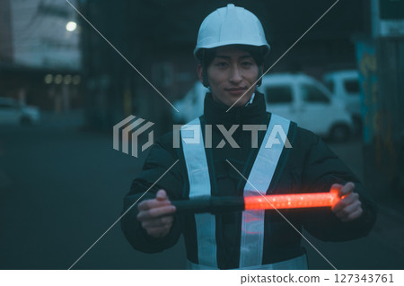 Winter security guard job Winter security guard job 127343761
