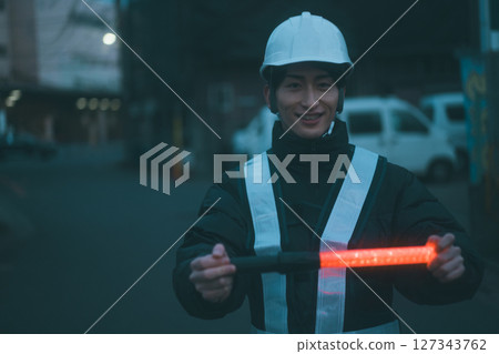 Winter security guard job 127343762