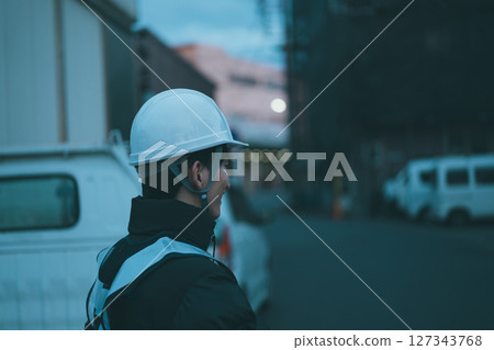 Winter security guard job Winter security guard job 127343768