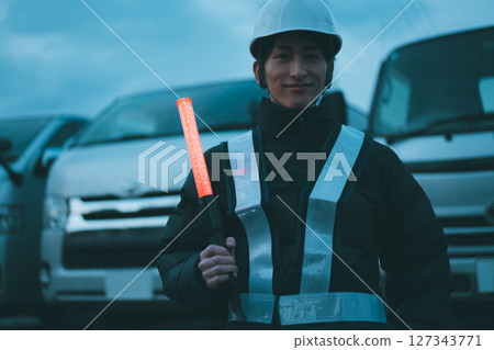Winter security guard job Winter security guard job 127343771